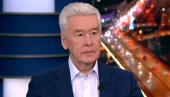 Собянин: Москва завершает 2025 год с положительным трендом