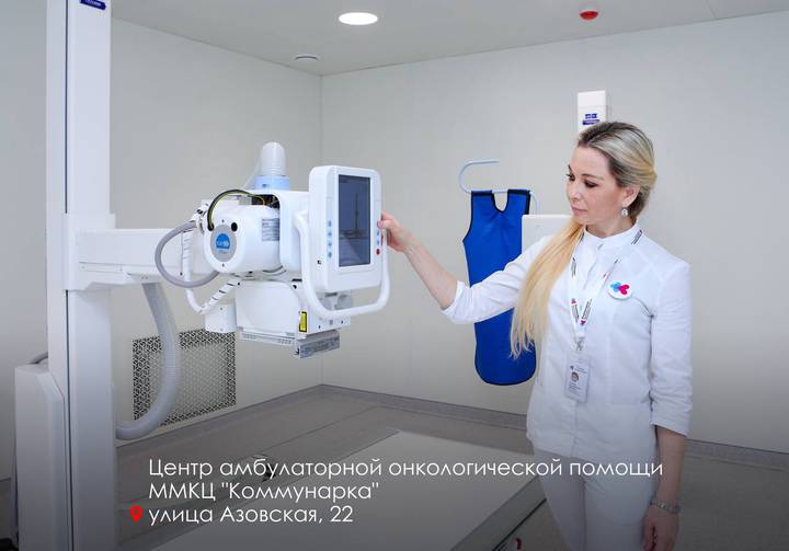 Фото: Telegram / Мэр Москвы Сергей Собянин