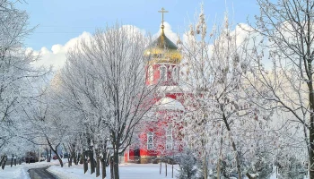 Москвичам рассказали о погоде на Крещение