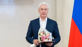 Собянин поздравил с днем рождения народную артистку РСФСР Ларису Голубкину