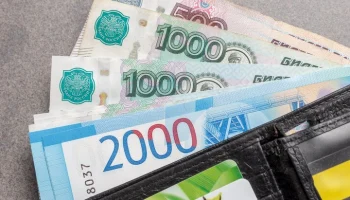 Центробанк объяснил рост использования наличных денег в марте