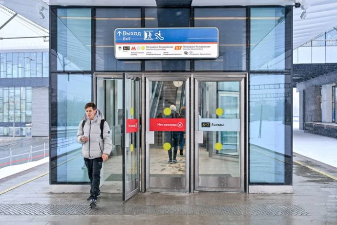 Фото: Telegram / Мэр Москвы Сергей Собянин