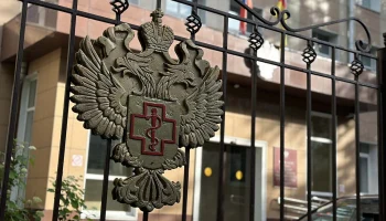 Роспотребнадзор: В РФ не зарегистрировали завозных случаев вируса Нипах
