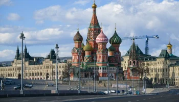 В Москве объявлен старт конкурса "Культурная столица 2027 года"