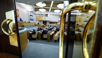 Депутаты Госдумы возмутились законом о пожизненном денежном обеспечении судей