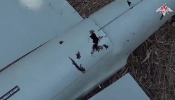 Рязанская область подверглась атаке БПЛА