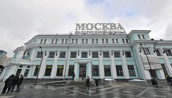 Акция &laquo;Москва. Белорусский вокзал. 22 июня 1941 года&raquo; пройдет в столице 22 июня