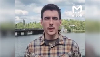 Депутат Хинштейн: добровольца из Сербии могут депортировать за участие в СВО