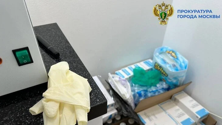 Прокуратура контролирует установление причин смерти женщины в частной клинике в Москве Прокуратура контролирует установление причин смерти женщины в частной клинике в Москве