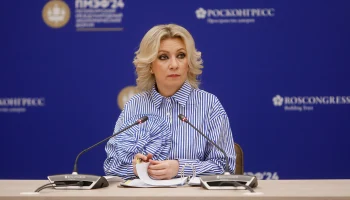 Захарова: Все ценности США &laquo;улетели в корзину&raquo; после инаугурации Трампа