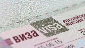 "Известия": иностранным инвесторам хотят упростить получение виз в РФ