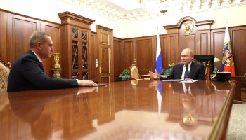 Владимир Путин предложил Руслану Кухаруку возглавить ХМАО