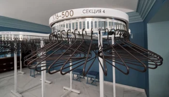 Алгоритм возврата личный вещей из "Крокуса" запустят 24 марта