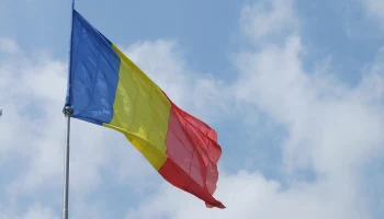 Экзитпол: Мэр Бухареста лидирует на выборах президента Румынии