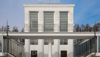 Марафон мультфильмов по сказкам Андерсена пройдет в Музее кино на ВДНХ