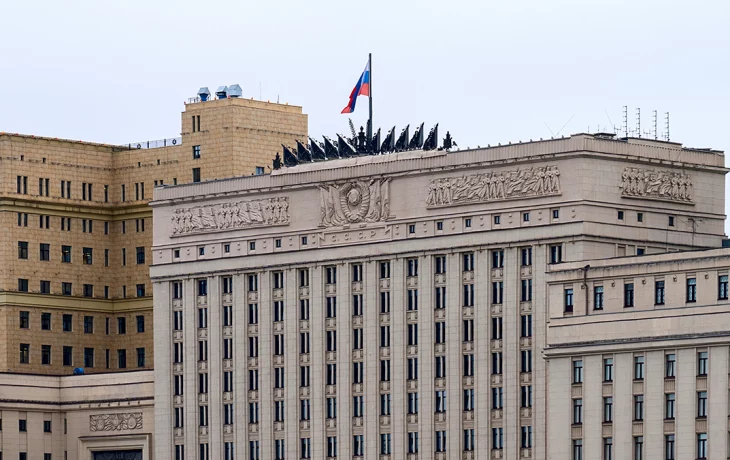 МО РФ впервые заявило о сбитой авиабомбе Hammer французского производства МО РФ впервые заявило о сбитой авиабомбе Hammer французского производства