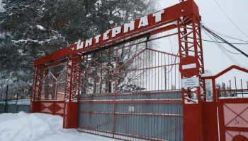 Боле 50 постояльцев интерната Прокопьевска остаются в медучреждениях Кузбасса