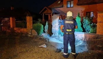 Один человек погиб при атаке БПЛА по Белгороду