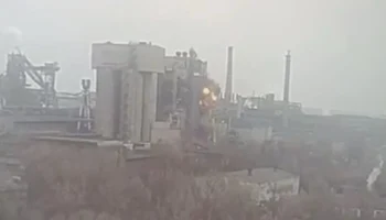 Взрыв прогремел на заводе "Каметсталь" в Днепропетровской области