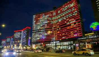 В Москве не будут проводить салют в честь 23 февраля