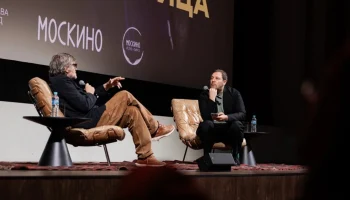 Кустурица и Минаев обсудили кинематограф в рамках Московской недели кино