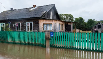 &laquo;Оранжевый&raquo; уровень опасности в Подмосковье продлили до 9 апреля
