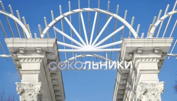 Парки "Сокольники", "Фили" и "Красная Пресня" закрыты из-за непогоды