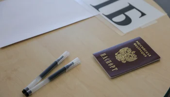 Суд в Москве запретил рекламировать продажу ответов на ЕГЭ, ОГЭ и ВПР