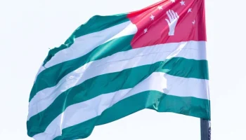 Посольство РФ связалось с МЧС Абхазии по делу пропавшего туриста