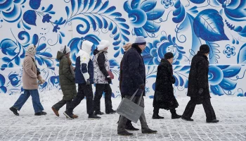 Облачно и скользко: москвичам рассказали о погоде на этих выходных