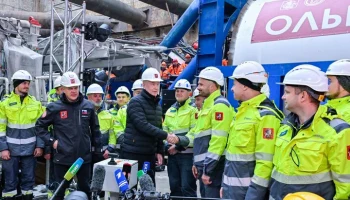 Собянин: началось строительство второго этапа Троицкой линии метро