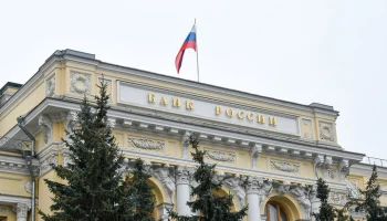 ЦБ РФ понизил ключевую ставку до 17%