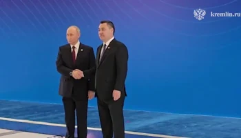 Путин прибыл на саммит ОДКБ в Бишкеке