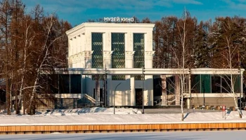 Бесплатные экскурсии для женщин пройдут в Музее кино на ВДНХ 8&ndash;10 марта