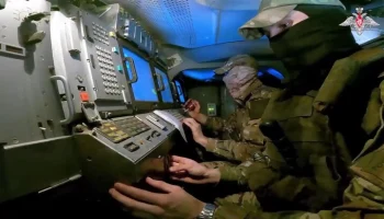 Средства ПВО уничтожили ночью 126 беспилотников над регионами РФ