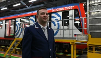 На Замоскворецкую линию вышел новый состав, получивший название &laquo;Москва-2026&raquo;