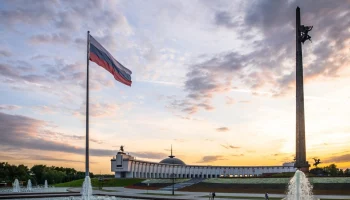 О национальной премии &laquo;Патриот-2024&raquo; расскажут в Музее Победы