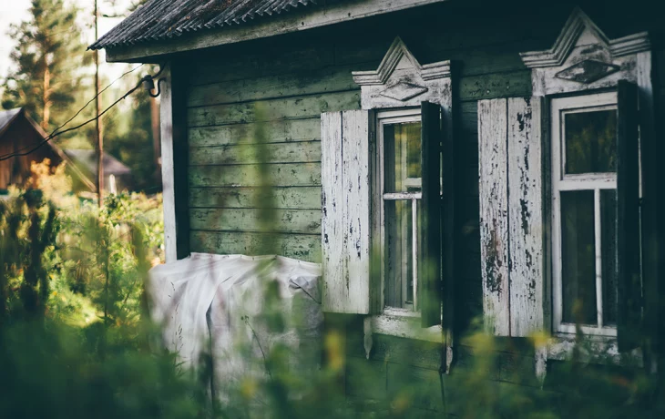 Почти 40 объектов добавили в перечень земельных участков для ИЖС Почти 40 объектов добавили в перечень земельных участков для ИЖС