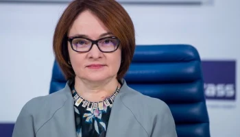 Набиуллина заявила, что ЦБ не имеет полномочий по заморозке вкладов