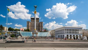 Нацполиция Украины объявила о конфискации активов РФ почти на 1 млрд долларов