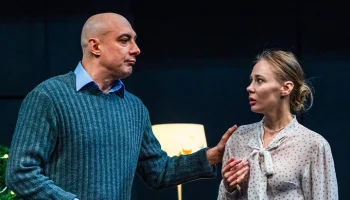 Билеты на спектакль "Спешите делать добро" доступны на "Мосбилете"