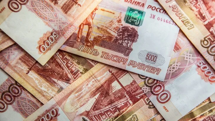 Сумма национализированных активов "Южуралзолота" составила 140,4 млрд рублей Сумма национализированных активов "Южуралзолота" составила 140,4 млрд рублей