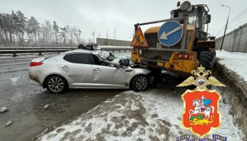 Двухлетний ребенок погиб в ДТП с погрузчиком в Домодедове