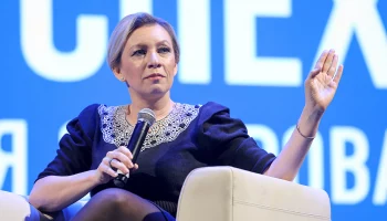 Захарова напомнила Байдену о его сыне в ответ на оскорбления в адрес Путина