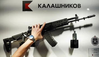 Следователям разрешили использовать автоматы Калашникова для самозащиты