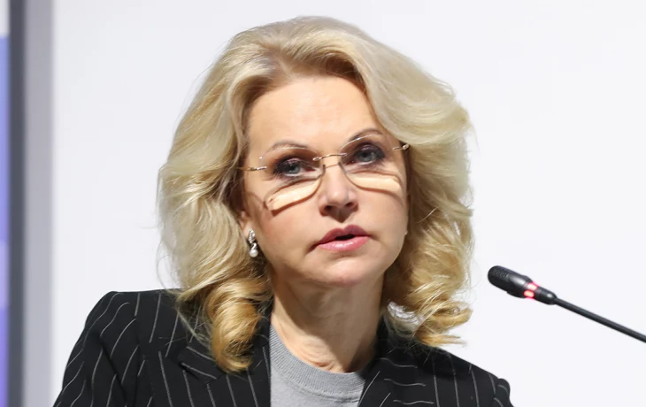 Голикова объяснила рост числа пострадавших при теракте в «Крокусе» Голикова объяснила рост числа пострадавших при теракте в «Крокусе»