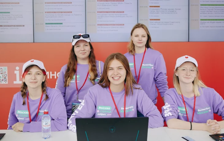 Сергунина рассказала о волонтерах культурного наследия Москвы Сергунина рассказала о волонтерах культурного наследия Москвы