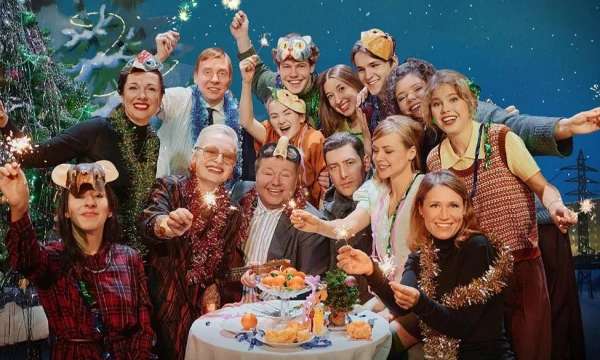 «Мосбилет» приглашает на премьеры четырех спектаклей 14 и 15 февраля «Мосбилет» приглашает на премьеры четырех спектаклей 14 и 15 февраля