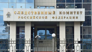 В СК рассказали, как смогли установить убийцу Игоря Талькова спустя 32 года