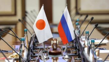 Визовые центры Японии откроются в Москве и Санкт-Петербурге 12 февраля